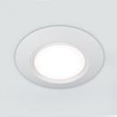 WAC Lighting White 16W 1-Light Integrated LED 