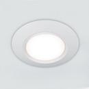WAC Lighting White 16W 1-Light Integrated LED 