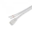 WAC Lighting White 24V Extension Cable 