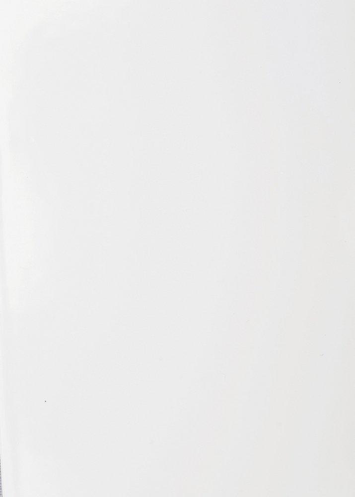 AFX White 5-3/8 in. 12W 1-Light LED Flush Mount Ceiling Fixture 