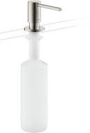 AXOR Steel Optic 12-1/2 in. 16 oz. Kitchen Soap Dispenser 