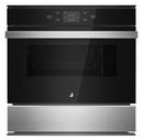 24" SPEED OVEN, NOIR STYLE, FLUSH INSTALL, CONVECTION MICROWAVE 