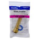 Jones Stephens Rough Brass Push On Repair Coupling with Removal Tool 