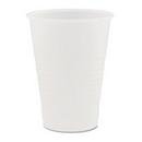 7OZ PLASTIC DRINK CUP 2500/CA