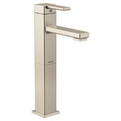 Single Handle Vessel Filler Bathroom Sink Faucet in Brushed Nickel