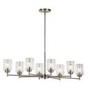 Kichler Lighting Brushed Nickel 75W 8-Light Medium E-26 Incandescent Chandelier 