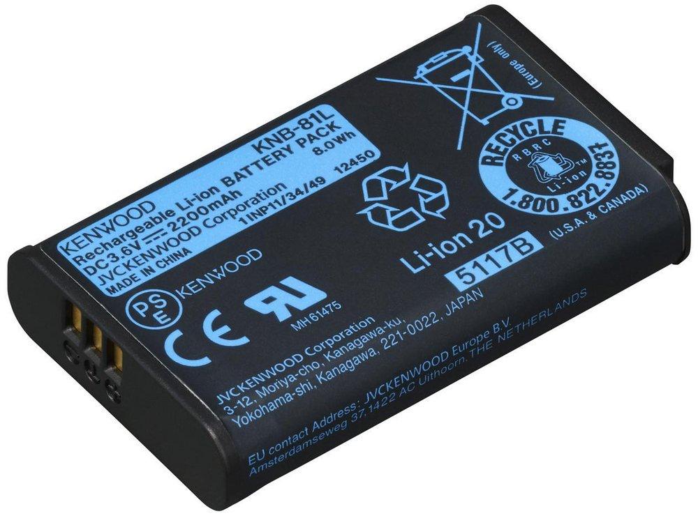 Kenwood Lithium-ion Battery Pack 