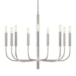 30 in. 60W 9-Light Candelabra E-12 Chandelier in Polished Nickel