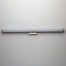 Maxim Lighting® Satin Nickel 24W 1-Light Integrated LED Vanity Fixture 