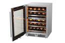 Landmark Stainless Steel 23-13/16 in. 4.76 cu. ft. Wine Cooler 