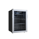 Edgestar Stainless Steel 17 in. 4.61 cu. ft. Beverage Cooler 