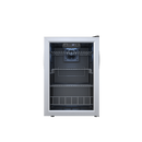 Edgestar Stainless Steel 17 in. 4.61 cu. ft. Beverage Cooler 