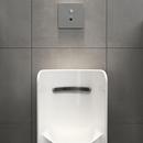 Urinal with EverClean&reg; Surface 