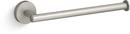 KOHLER Vibrant&reg; Brushed Nickel 9-1/8 in. Towel Bar 