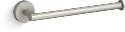 9 in. Towel Bar in Vibrant® Brushed Nickel