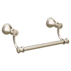9 in. Towel Bar in Polished Nickel