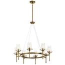 60W 8-Light Chandelier in Natural Brass