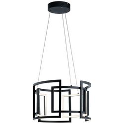 9-Light Integrated LED Chandelier in Black