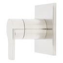 Signature Hardware Brushed Nickel Single Handle Volume Control Trim Only 