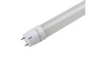 12W 1-Light Medium Bi-Pin LED Linear Fluorescent Lighting in White