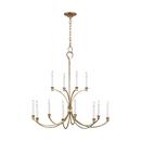 42 x 40 in. 60W 2-Tier 12-Light Incandescent Chandelier in Antique Gild