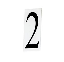 #2 House Number in White
