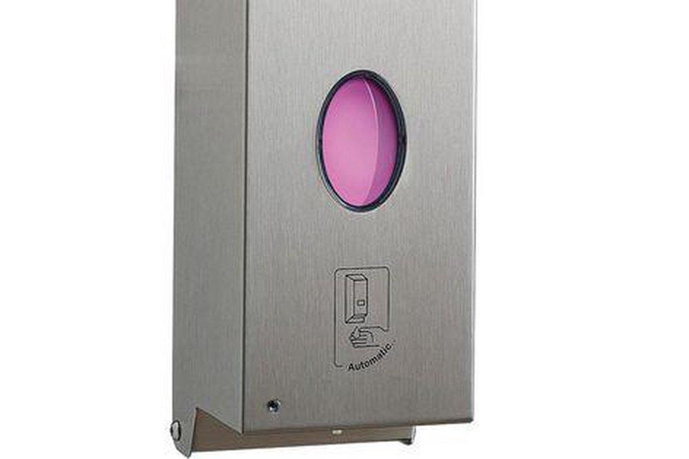 Bobrick Satin Wall Mounted Stainless Steel Soap Dispenser 