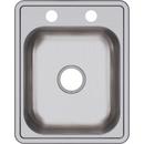 Dayton Satin 17 x 21-1/4 in. Drop-in Stainless Steel Bar Sink 