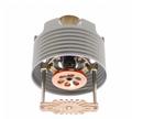 Senju Fire Protection 3.7K Pendent Sprinkler Head 