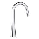 GROHE StarLight&reg; Chrome Single Handle Lever Bar Faucet 