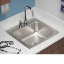 Elkay Lustrous Satin 19-1/2 x 19 in. Stainless Steel Single Bowl Drop-in Kitchen Sink in Lustrous Satin 