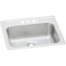 Elkay Brushed Satin Lavatory BOWL 
