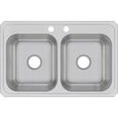 Elkay Brushed Satin SINK BOWL 