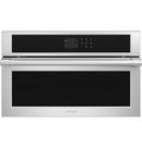GE&reg; Stainless Steel 29-3/4 in. 1.3 cf Built-in Steam Oven 