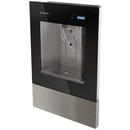 Elkay Midnight Wall Mount Stainless Steel Indoor Bottle Filling Station 