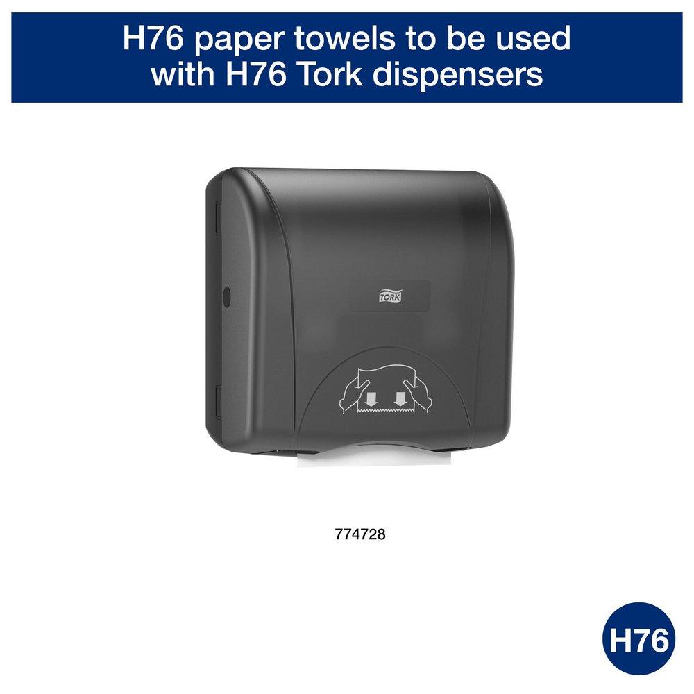 Paper Hand Towel Roll, 1-Ply 450 ft, White, H71 System (Case of 12) 