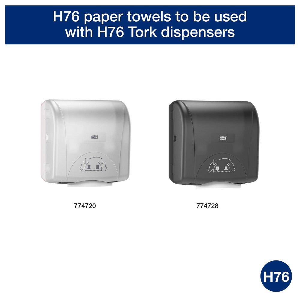 Paper Hand Towel Roll, 1-Ply 450 ft, White, H71 System (Case of 12) 