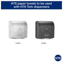 Paper Hand Towel Roll, 1-Ply 450 ft, White, H71 System (Case of 12) 