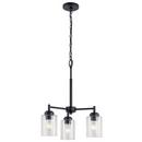 Kichler Lighting Black 15-1/4 x 18 in. 75W 1-Tier 3-Light Incandescent Contemporary Chandelier 