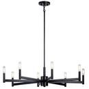 Kichler Lighting Black 9-1/4 x 35-1/2 in. 60W 1-Tier 8-Light Incandescent Contemporary Chandelier 
