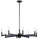 9-1/4 x 35-1/2 in. 60W 1-Tier 8-Light Incandescent Contemporary Chandelier in Black