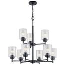 27 x 65 in. 75W 9-Light 2-Tier Incandescent Chandelier in Black