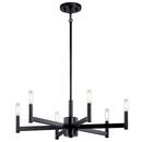 9-1/4 x 35-1/2 in. 60W 1-Tier 6-Light Incandescent Contemporary Chandelier in Black