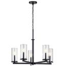 Kichler Lighting Black 22-1/4 x 26-1/4 in. 60W 1-Tier 5-Light Incandescent Contemporary Chandelier 