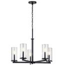 22-1/4 x 26-1/4 in. 60W 1-Tier 5-Light Incandescent Contemporary Chandelier in Black