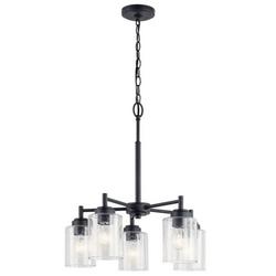 16 x 19-3/4 in. 75W 1-Tier 5-Light Incandescent Contemporary Chandelier in Black