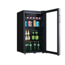 Edgestar Stainless Steel 17-1/2 in. 3.1 cu. ft. Beverage Cooler 