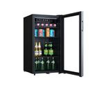 Edgestar Stainless Steel/Black 17-1/2 in. 3.1 cu. ft. Beverage Cooler 