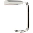 Hudson Valley Polished Nickel 4W 1-Light Medium E-26 LED Table Lamp 