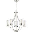 FIVE-LIGHT BBRUSHED NICKEL CHANDELIER 